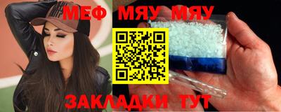 гидра Тула