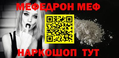 гидра Тула