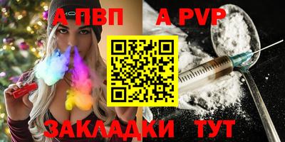 COCAINE Туймазы