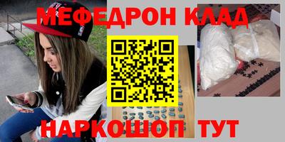 COCAINE Туймазы