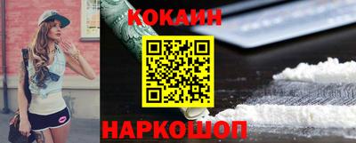 мдпв Тулун