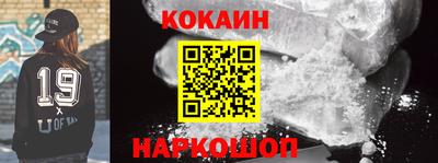мдпв Тулун