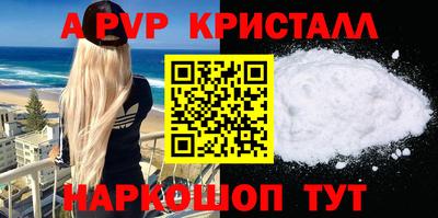 COCAINE Туймазы