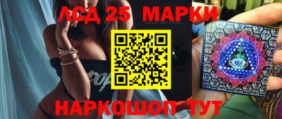 мдпв Тулун