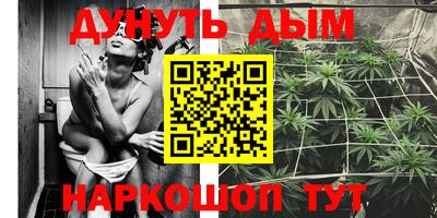 COCAINE Туймазы