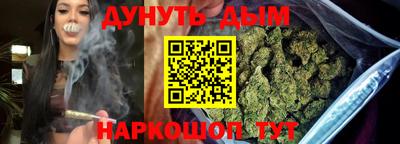 COCAINE Туймазы