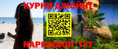 мдпв Тулун