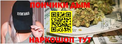 мдпв Тулун