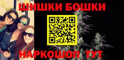 гидра Тула