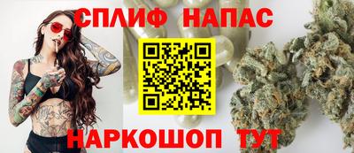 COCAINE Туймазы