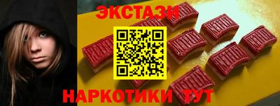 гидра Тула