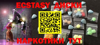 мдпв Тулун