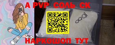 COCAINE Туймазы