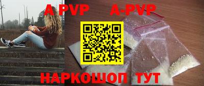 мдпв Тулун