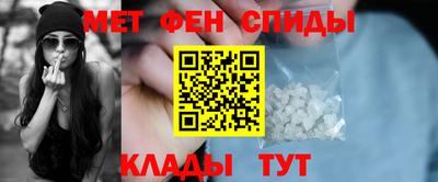 гидра Тула