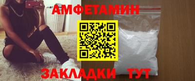 мдпв Тулун