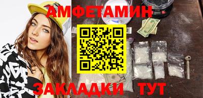гидра Тула
