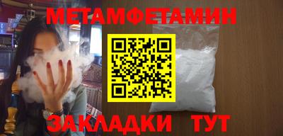 мдпв Тулун