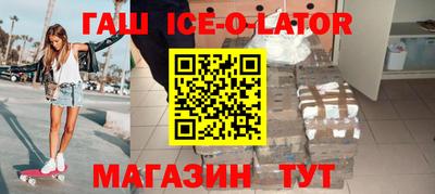 COCAINE Туймазы