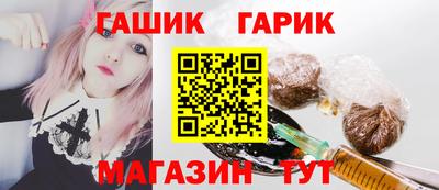 мдпв Тулун