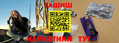COCAINE Туймазы