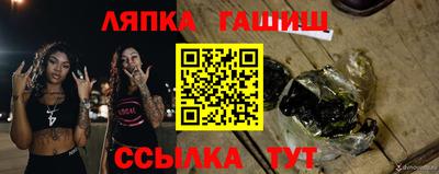 мдпв Тулун