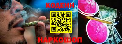 мдпв Тулун