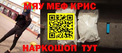 мдпв Тулун